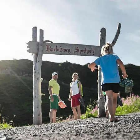 公寓 Zillerheart - Alpenluxus Collection 菲根